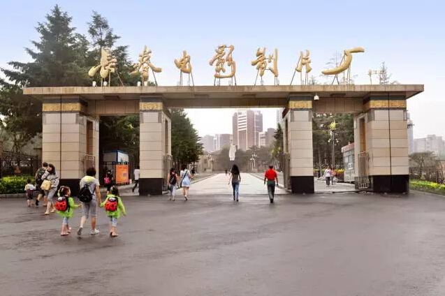 QQ截图20150902171725.jpg