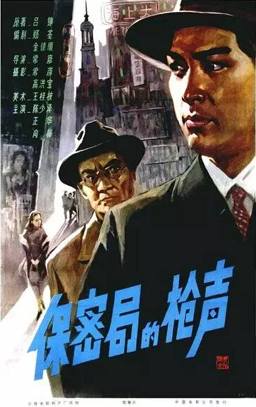 QQ截图20150902172114.jpg