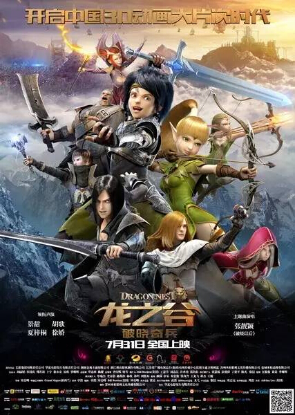 QQ截图20150902173606.jpg