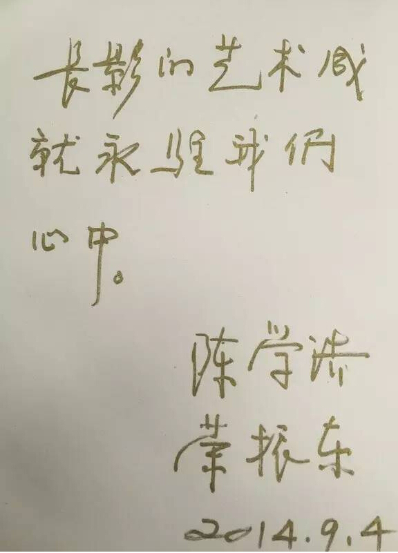 QQ截图20150902173212.jpg