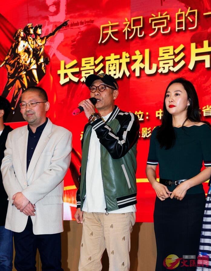 演職人員在首映式現場（盧冶攝）