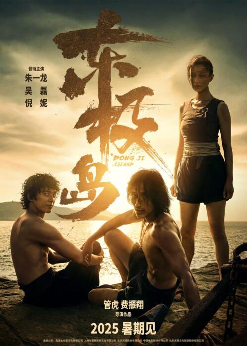 QQ截图20250627102619.jpg