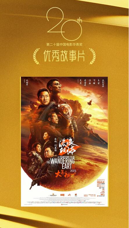 QQ截图20250627103032.jpg