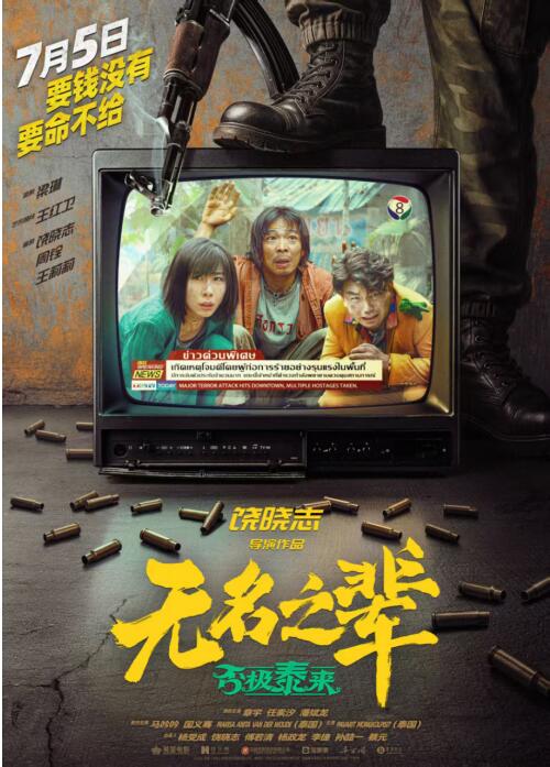 QQ截图20250627104947.jpg