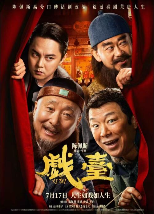 QQ截图20250627103953.jpg