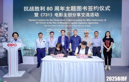 QQ截图20250627121749.jpg
