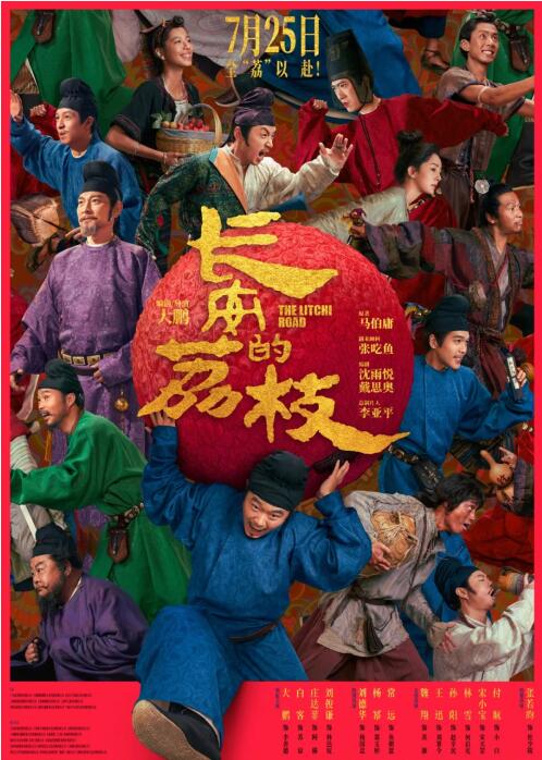 QQ截图20250627103719.jpg