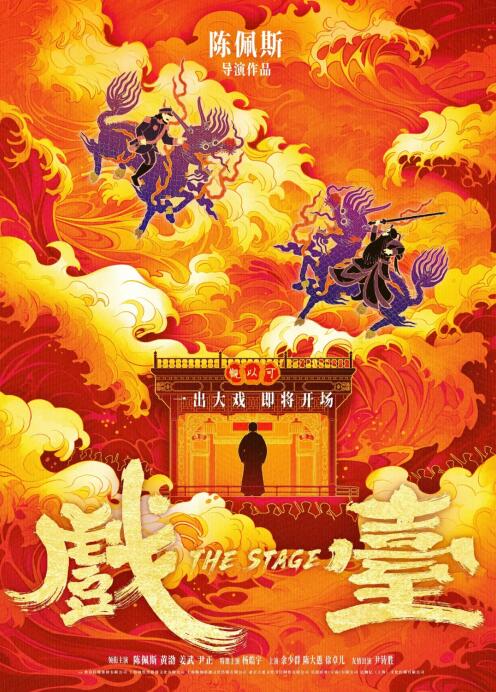 QQ截图20250627102548.jpg