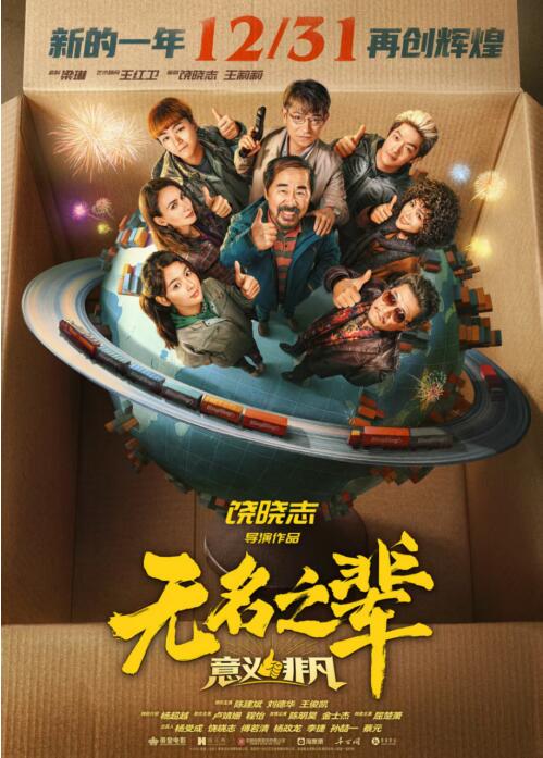 QQ截图20250627105040.jpg
