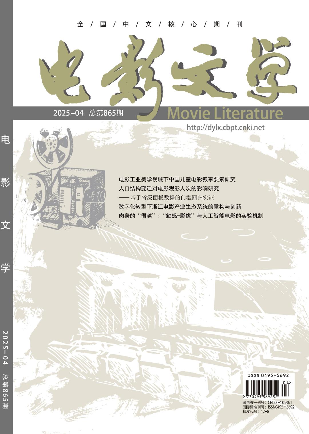 图片17.jpg