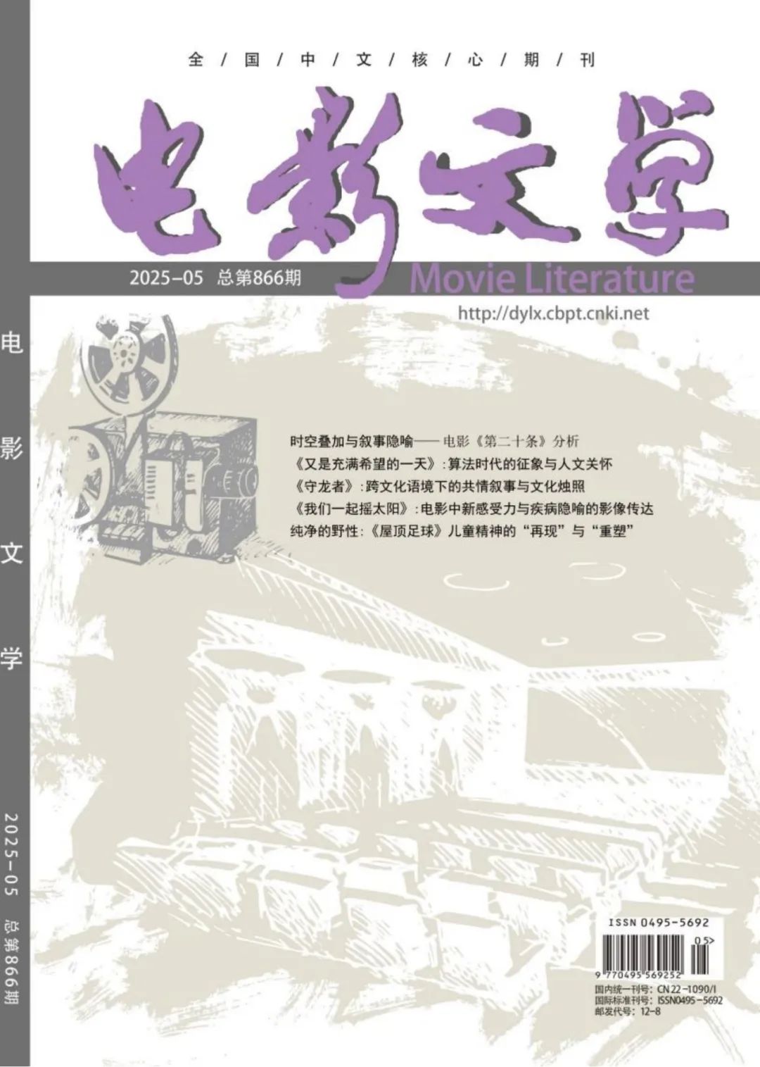 图片19.jpg