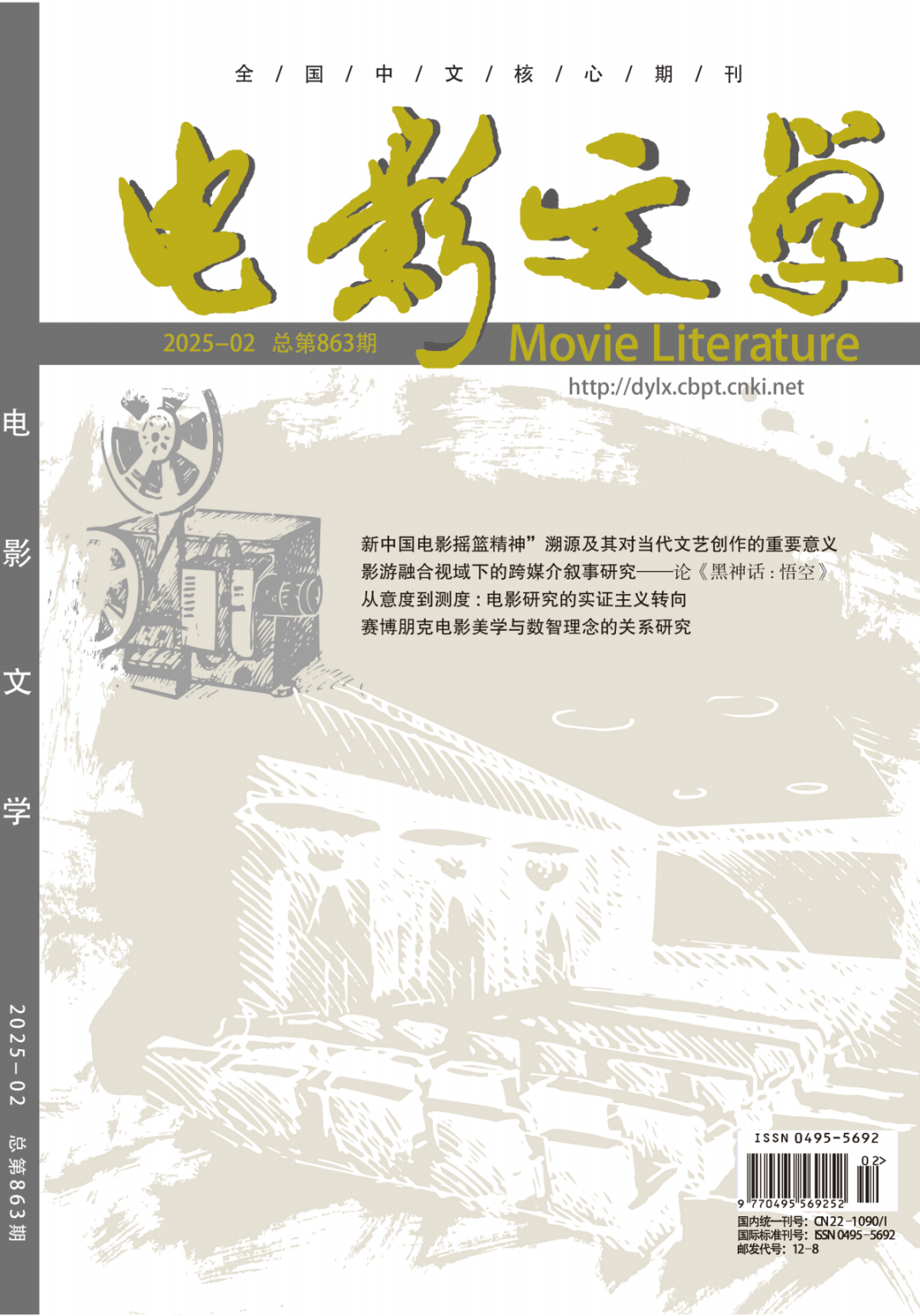 图片11.png