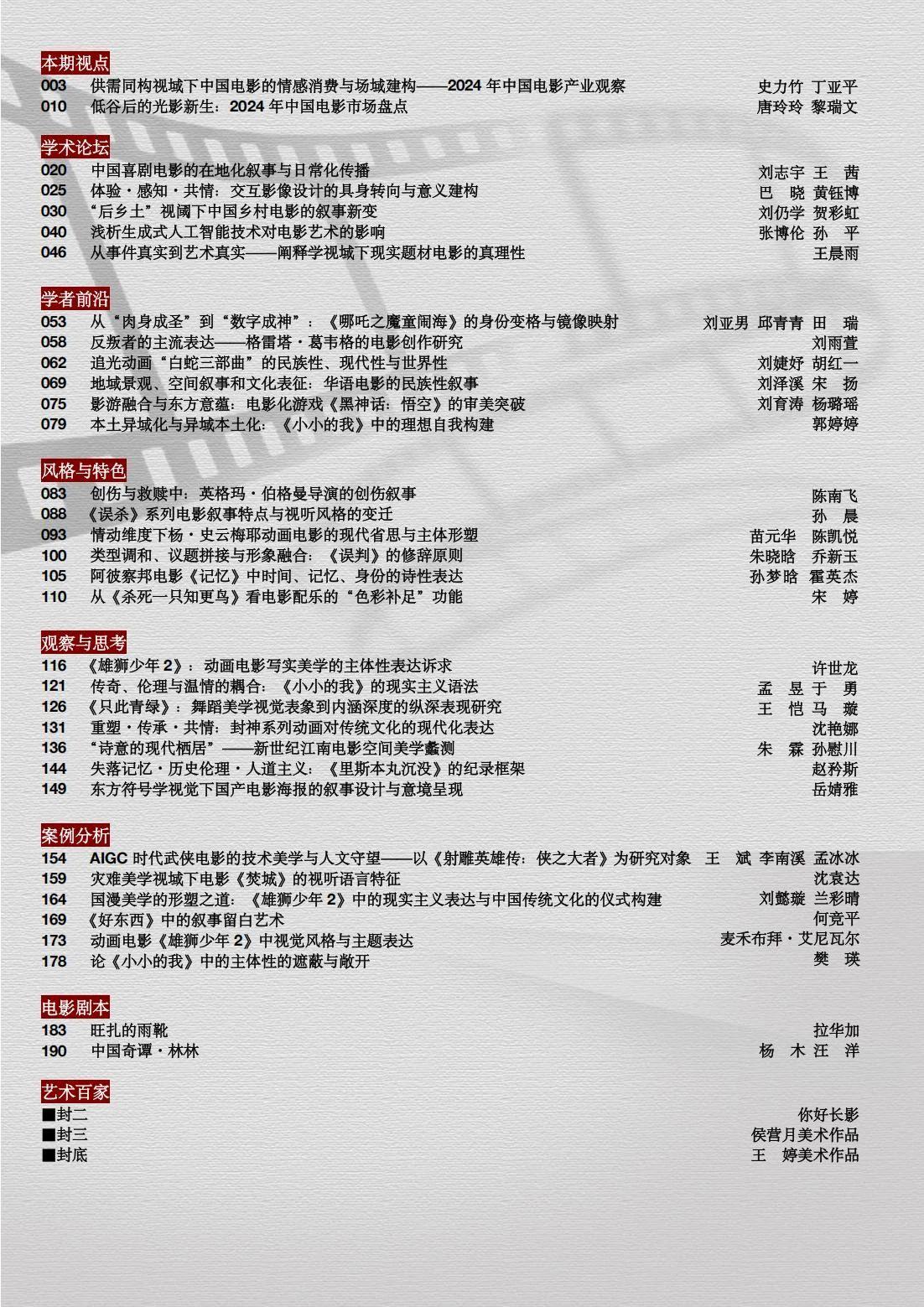 图片22.jpg