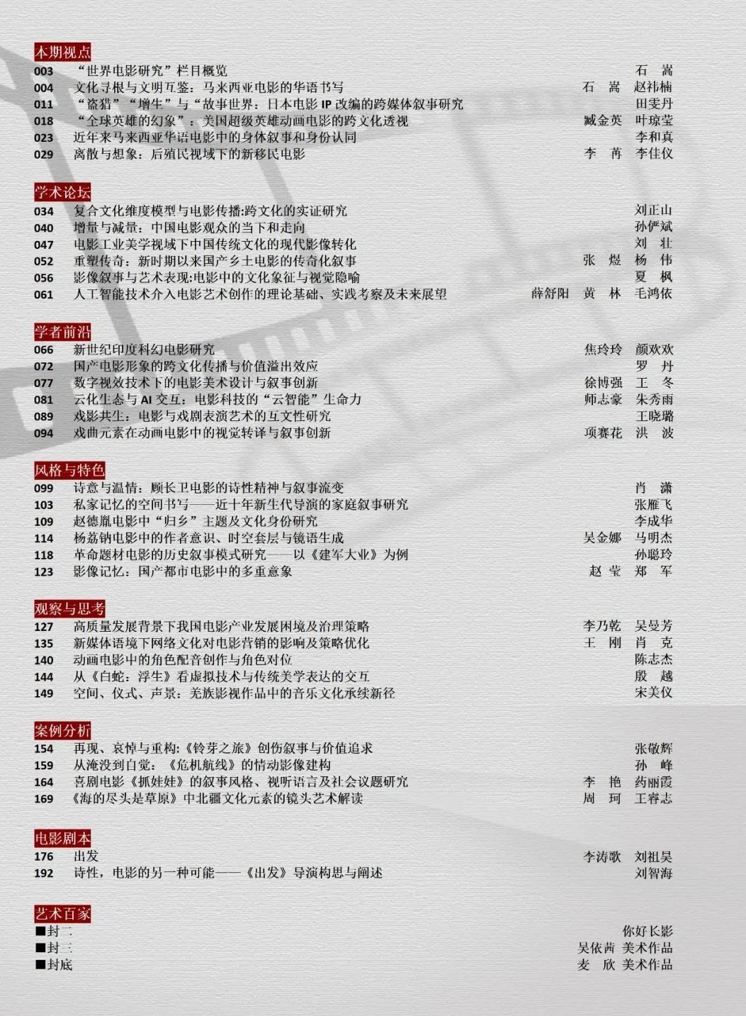 图片14.png
