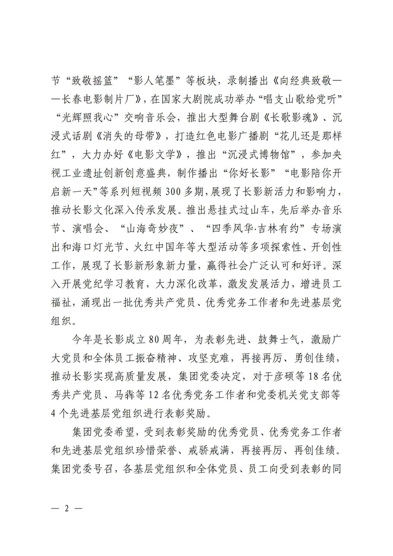 图片13.png