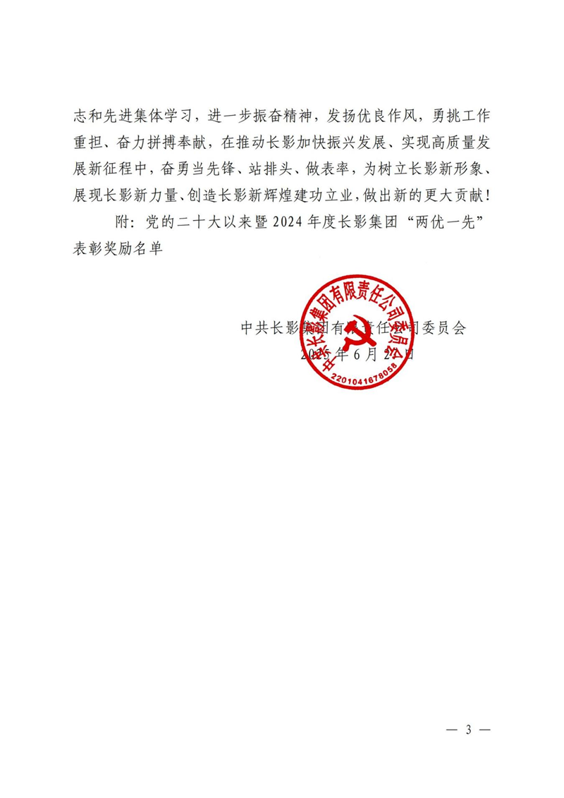 图片14.png