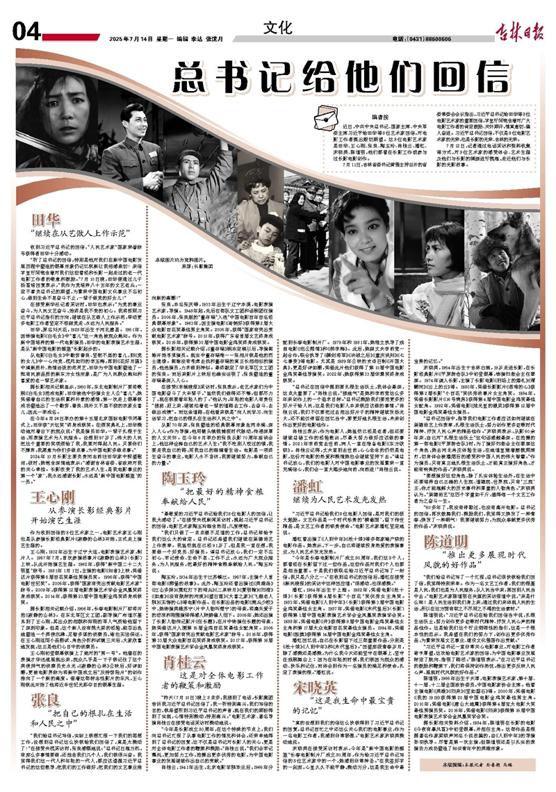 图片1_副本.png