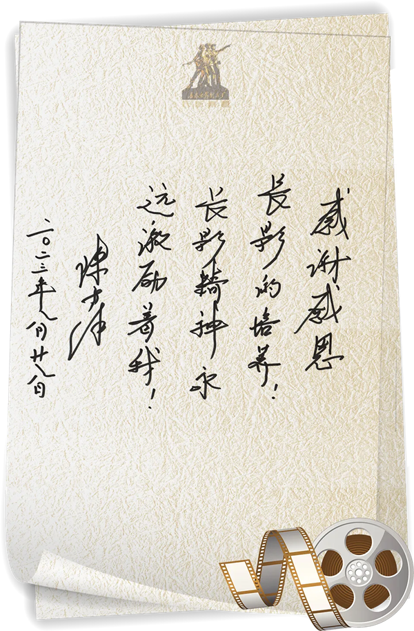 图片13_副本.png