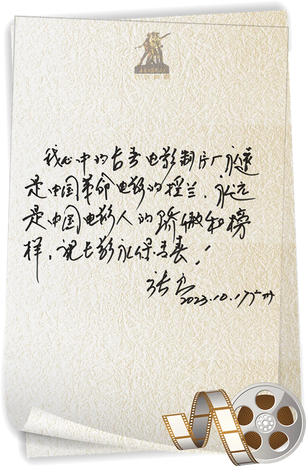 图片4_副本.png
