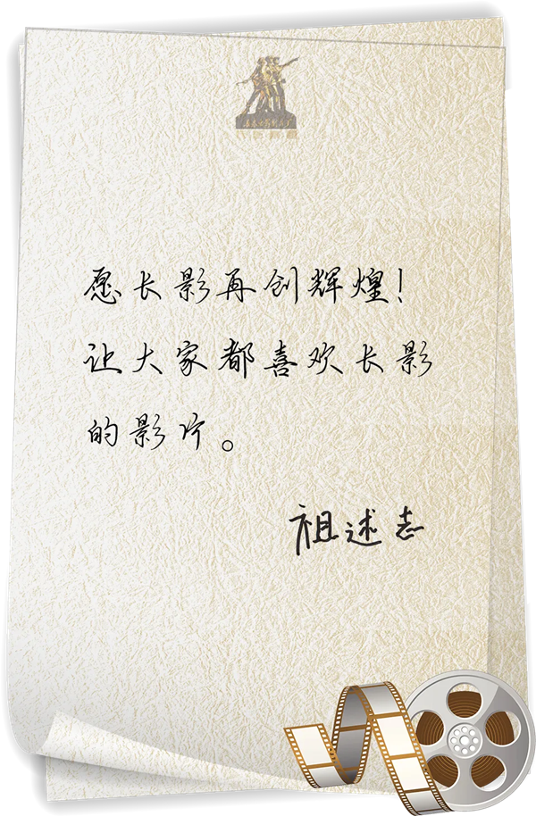图片5_副本.png