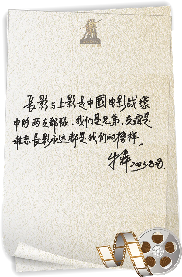 图片3_副本.png