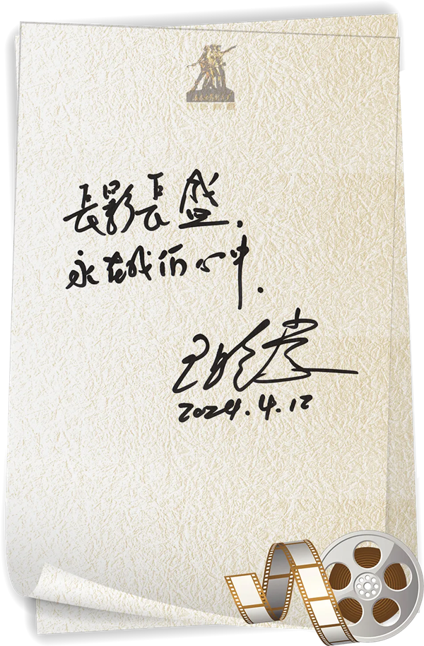 图片2_副本.png
