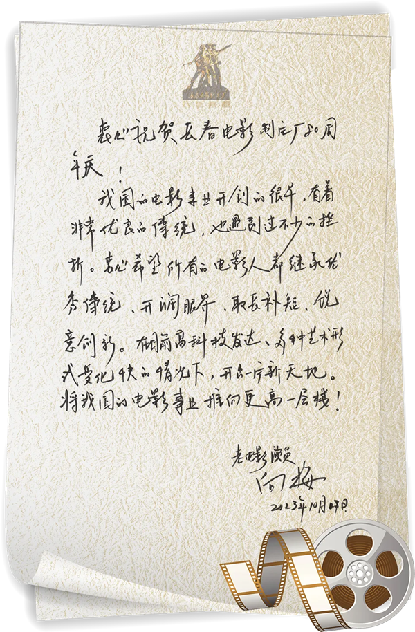 图片9_副本.png