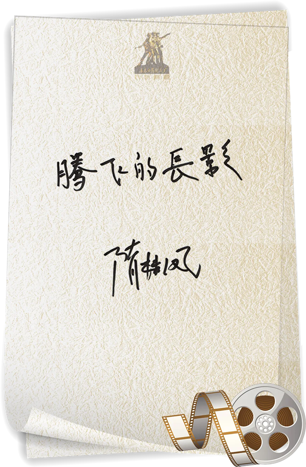 图片11_副本.png