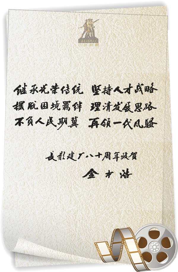 图片15_副本.png