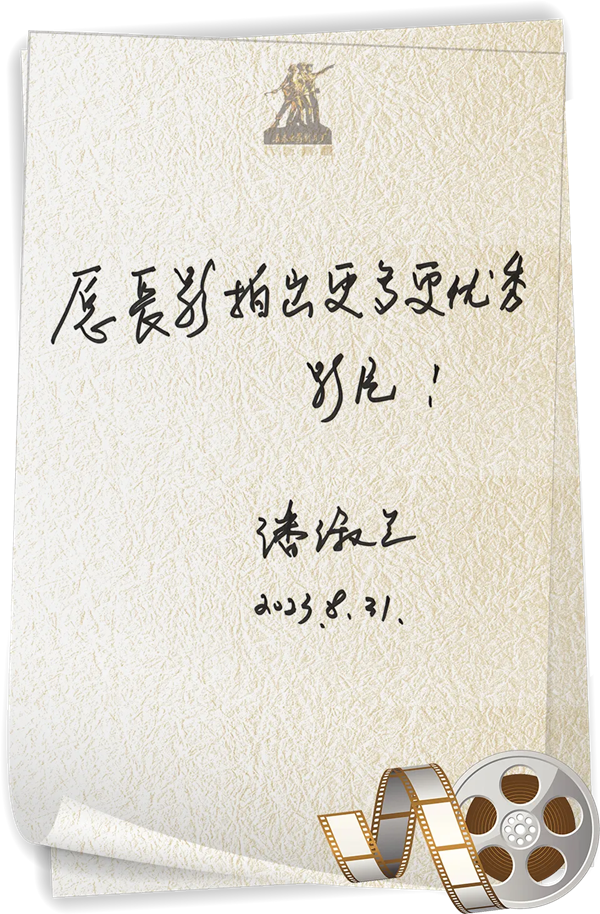 图片10_副本.png