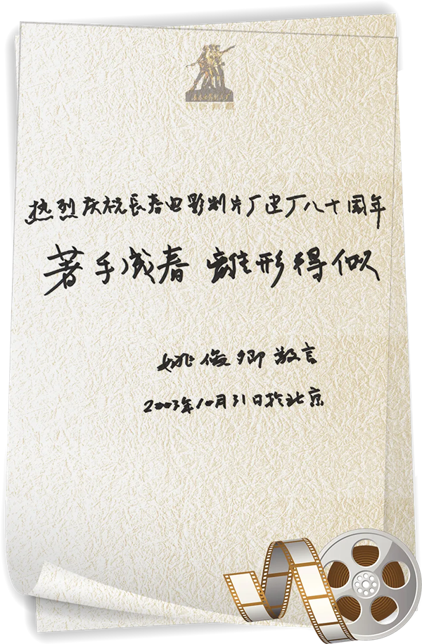 图片7_副本.png