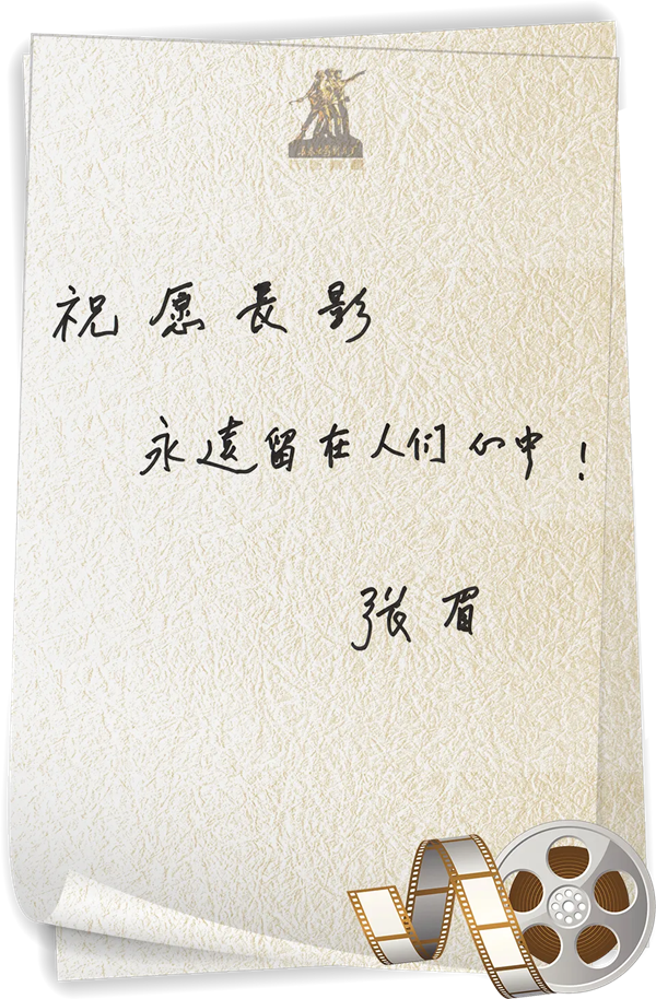 图片9_副本.png