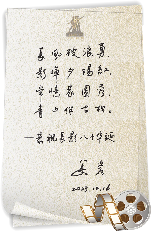 图片8_副本.png
