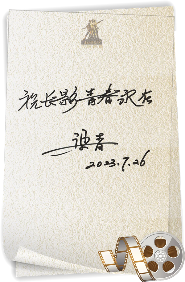 图片9_副本.png