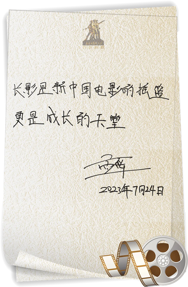 图片4_副本.png