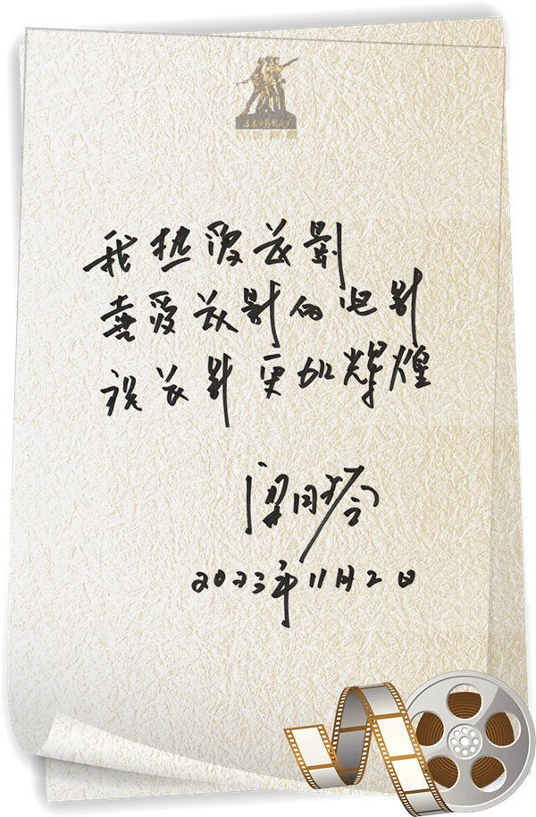图片2_副本.png
