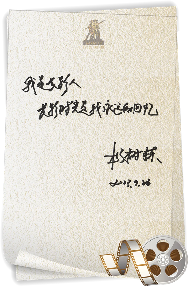 图片5_副本.png
