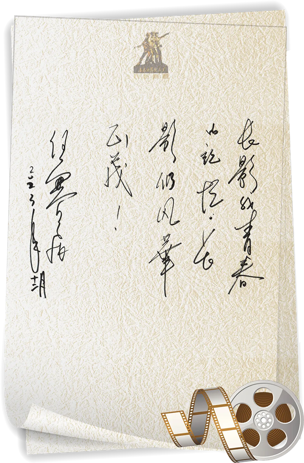 图片2_副本.png