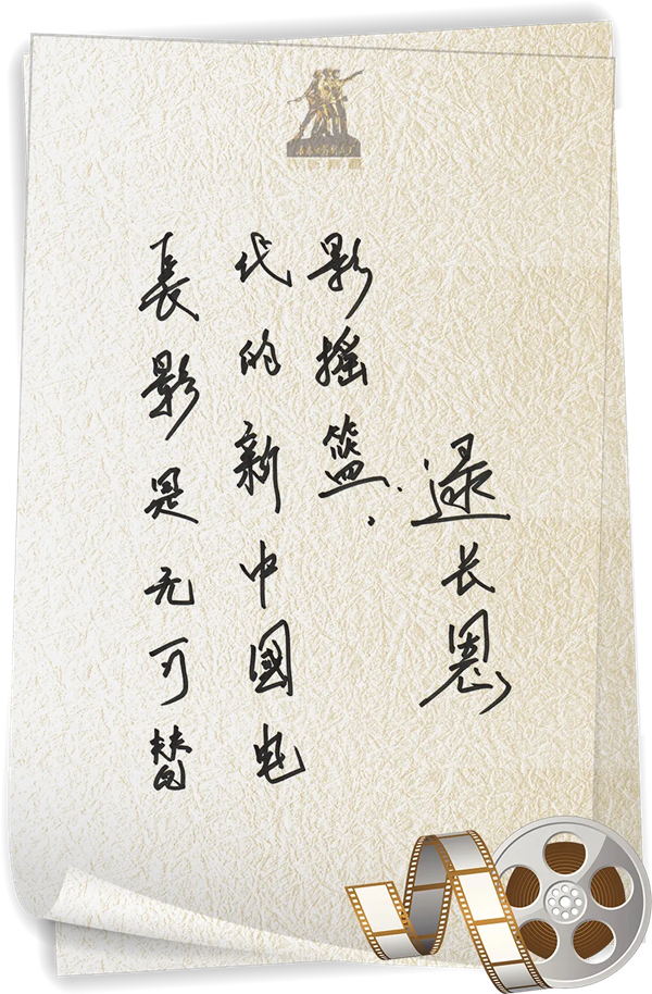 图片8_副本.png