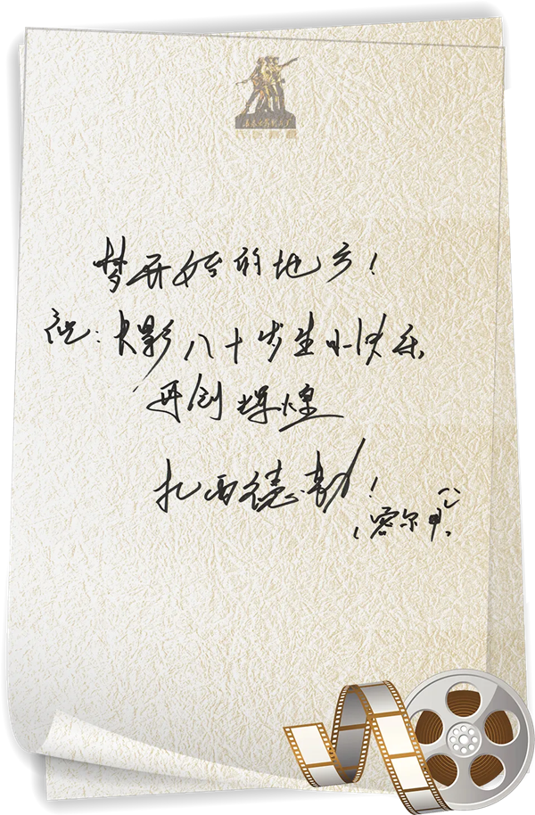 图片2_副本.png