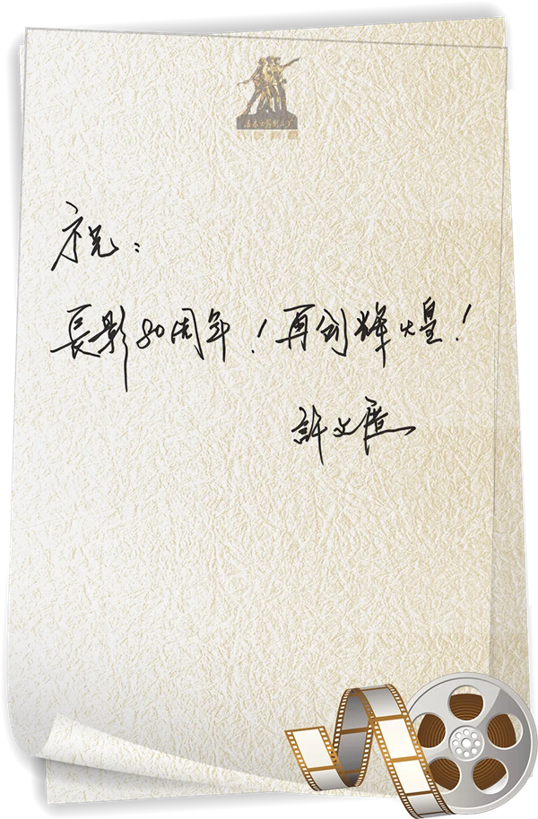 图片9_副本.png