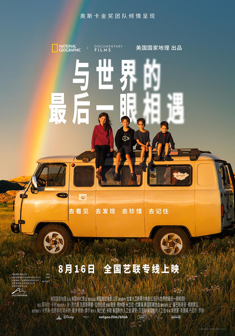 图片2_副本_副本_副本.png