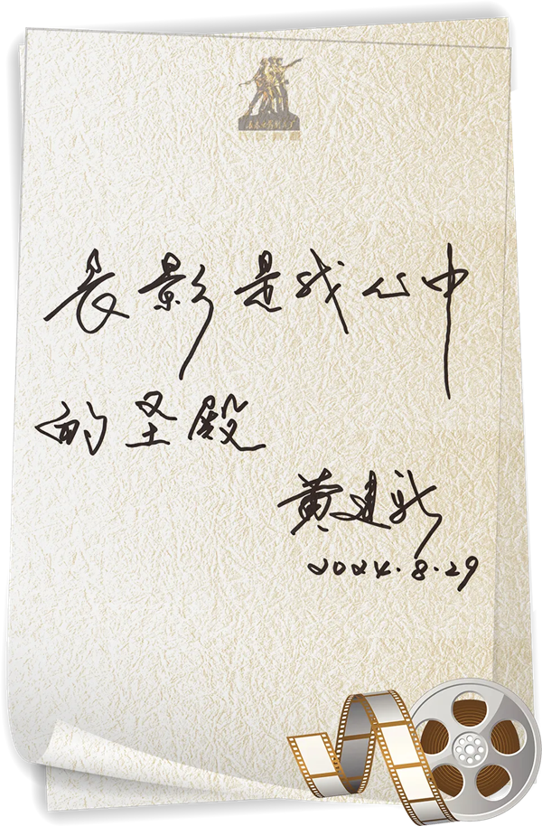 图片4_副本.png