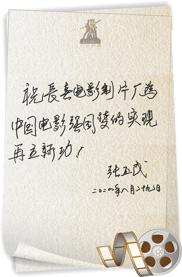 图片2_副本.png
