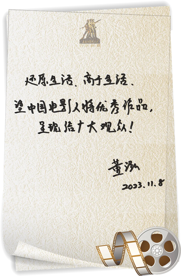 图片4_副本.png