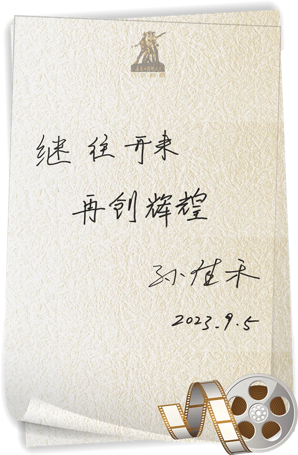 图片2_副本.png