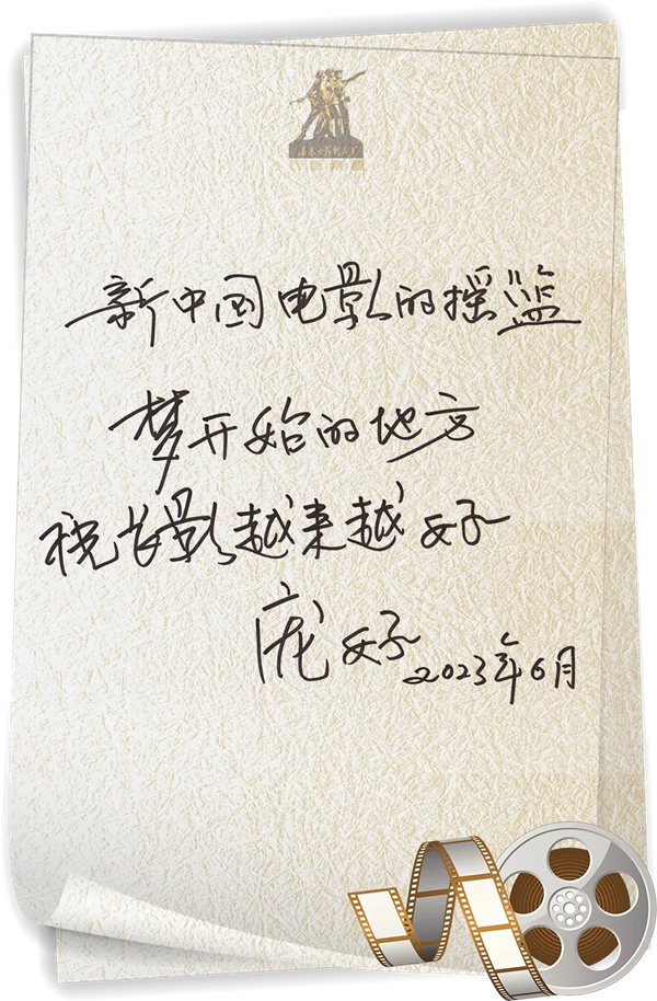 图片6_副本.png