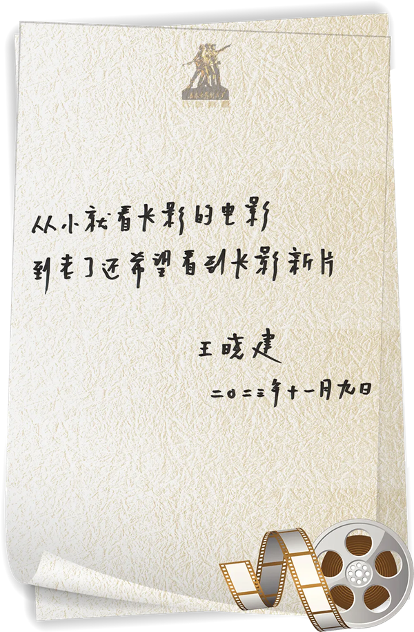 图片5_副本.png