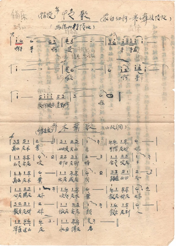 图片9.png