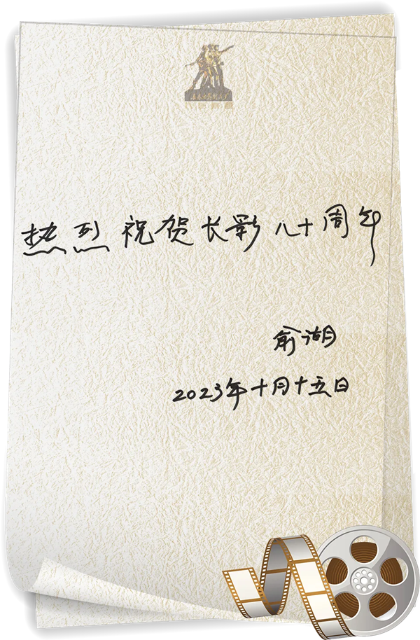 图片2_副本.png